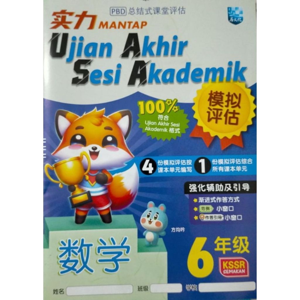 my-11134207-7r98y-lt84ywe9ji0n4f