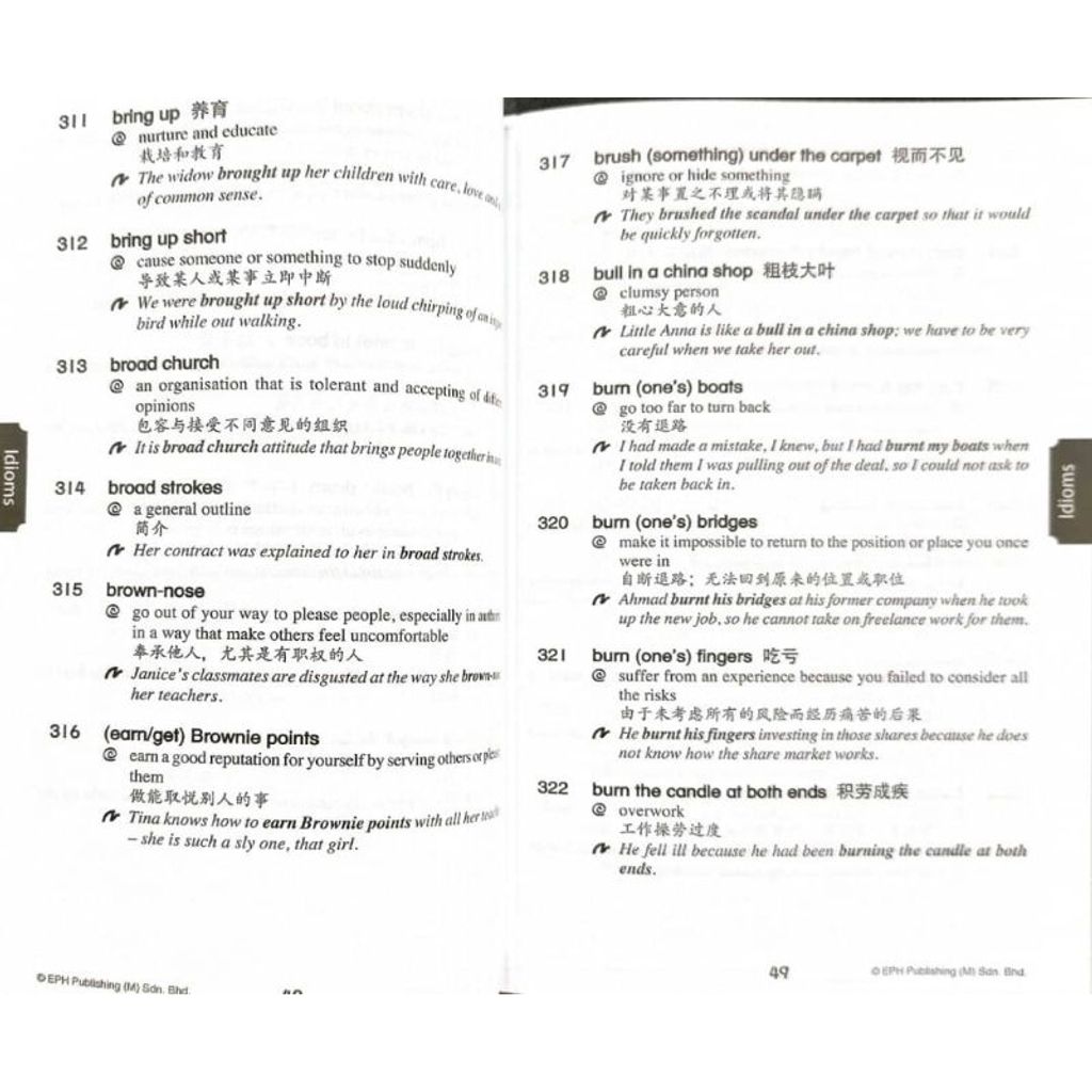 my-11134207-7rasm-m9b886wq5d5xde