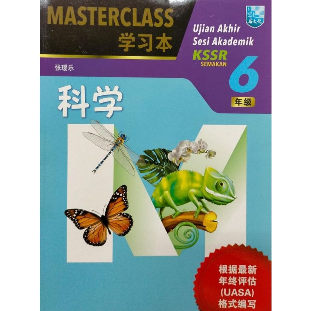 my-11134207-7rasi-m3hg2g47uarla8