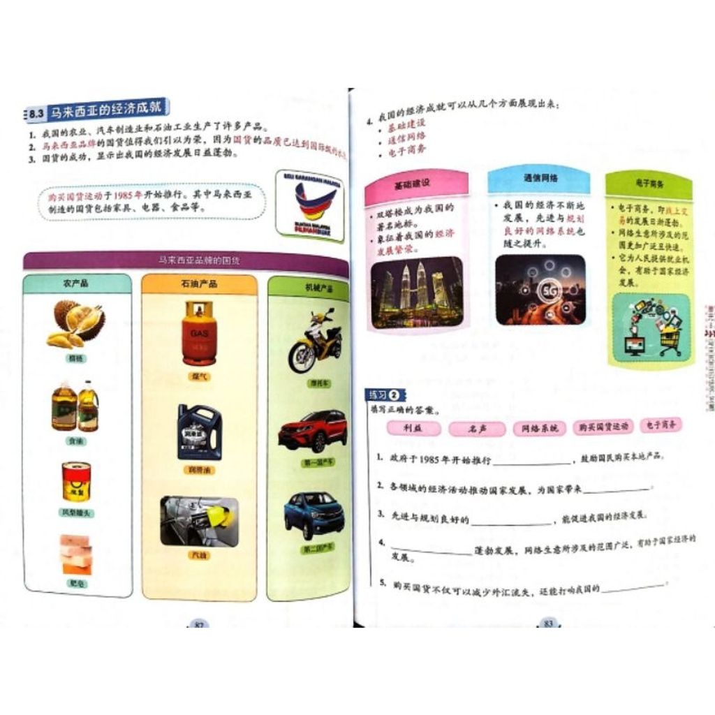 my-11134207-7rasa-m3hg2g47rhmp20