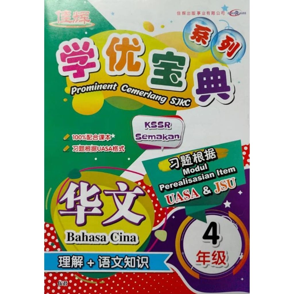 my-11134207-7ras9-m8zyxsnu68rp22