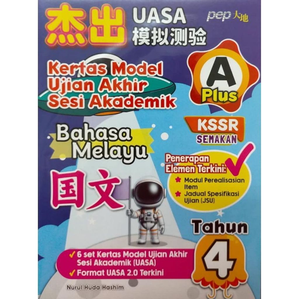 my-11134207-7ras9-m9fos9qaeqkgca