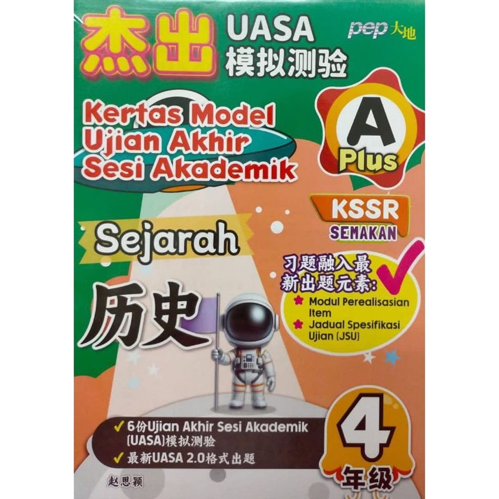 my-11134207-7ras8-m9fp6bnbsdt12f