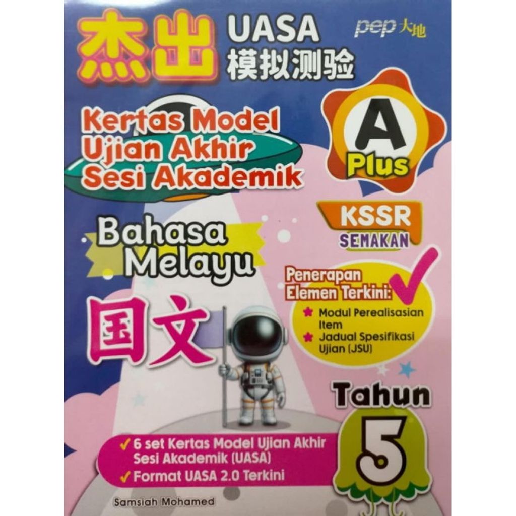 my-11134207-7rasi-m9fp6bnbv6xxe5