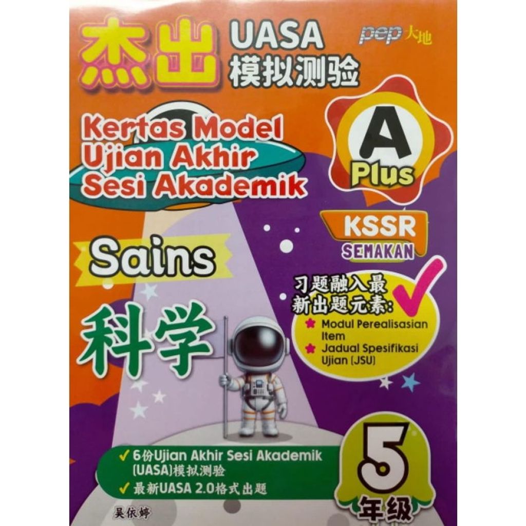 my-11134207-7ras9-m9fp6bnbzen9d4