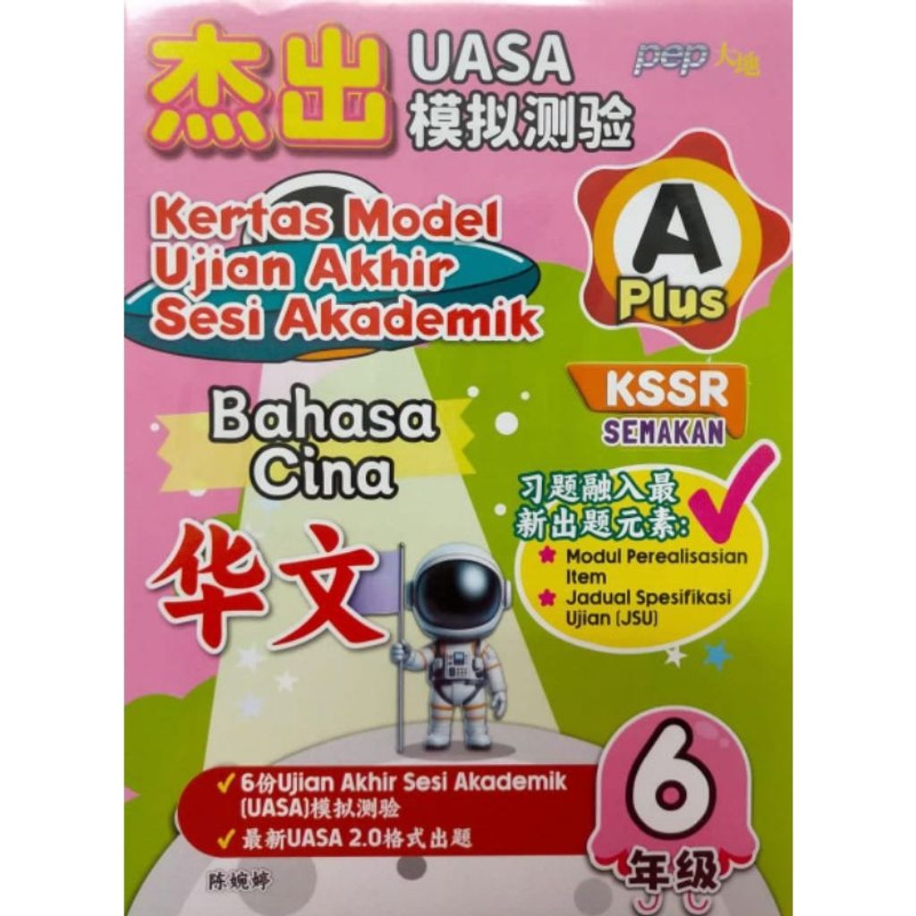 my-11134207-7rasm-m9fp6bnc27s512