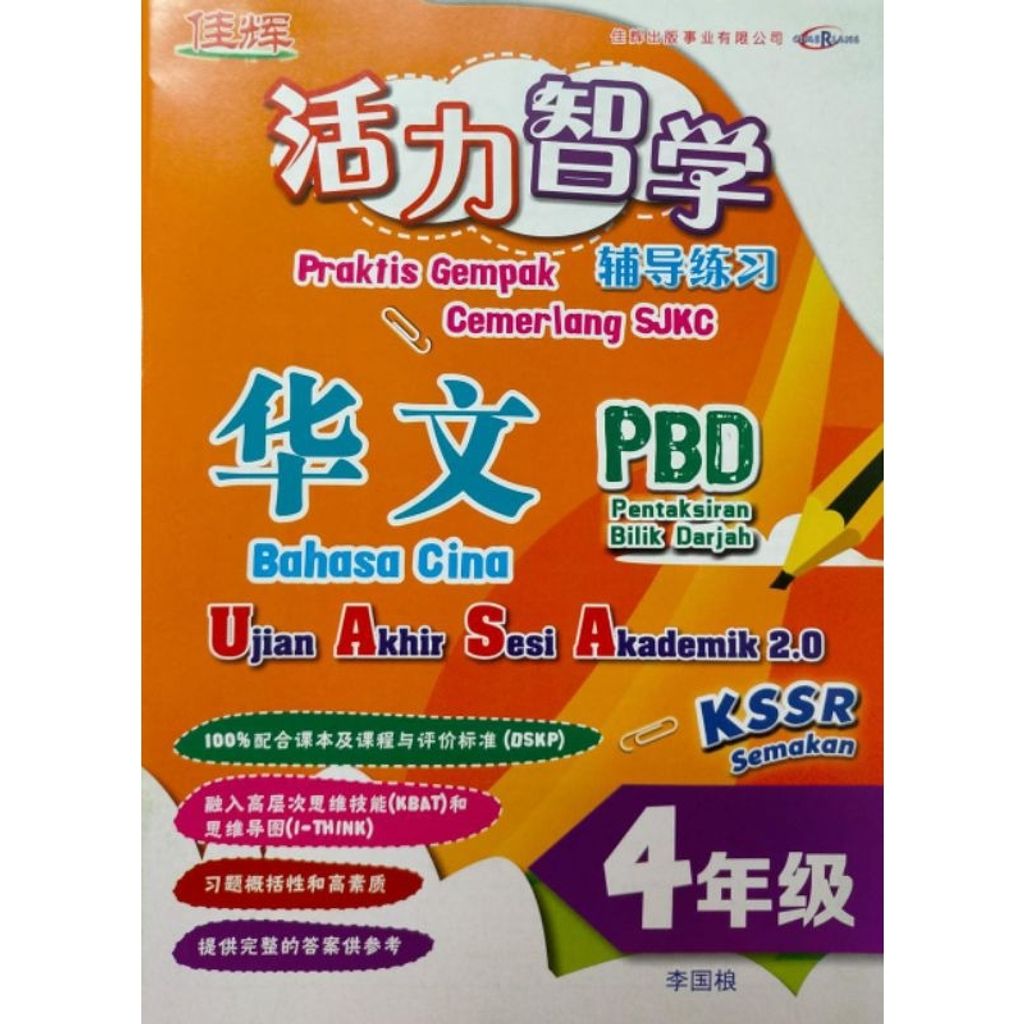 my-11134207-7rasj-m27qvwxauo0vb9