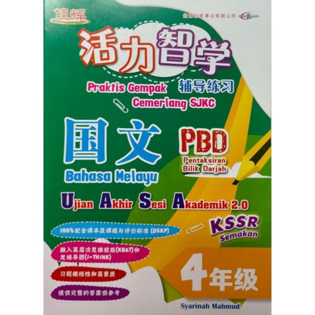 my-11134207-7rasf-m27qvwxaw2lb6d