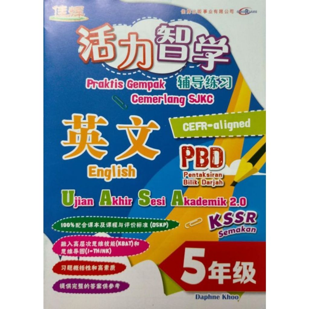 my-11134207-7rasb-m27r8ckpm37h0a