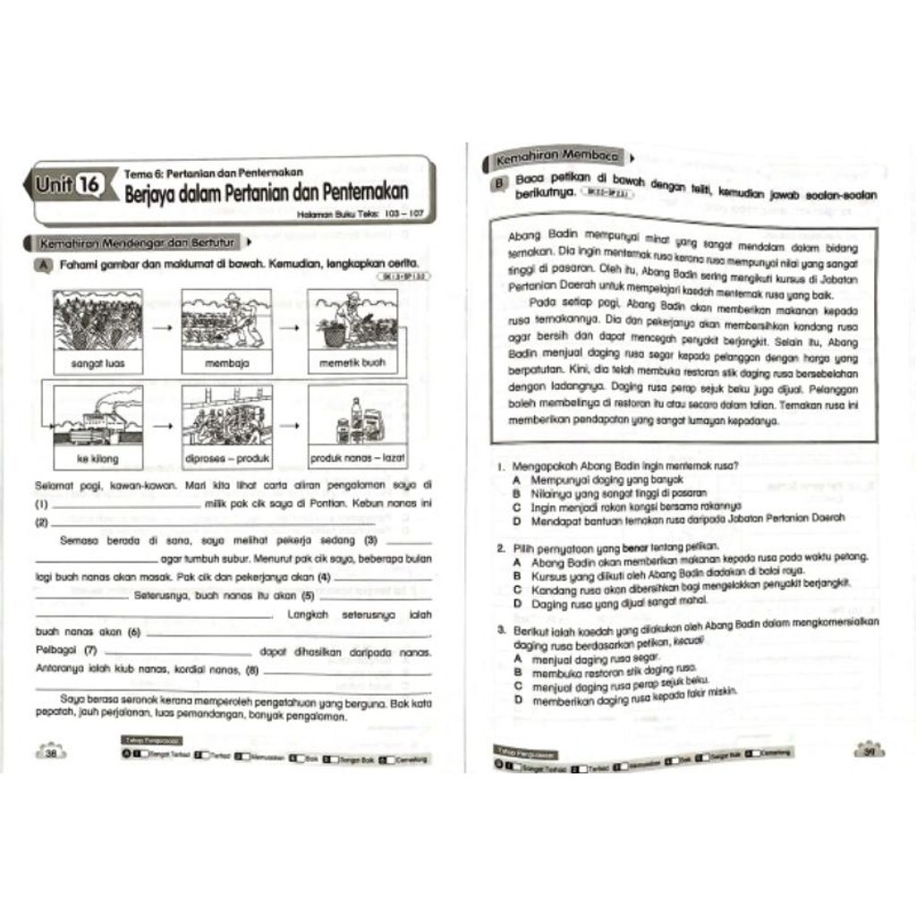 my-11134207-7rasd-m2gfoau9ref12e