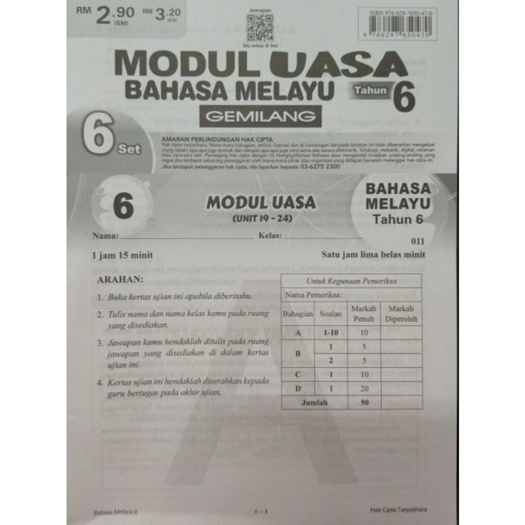 my-11134207-7rasm-m87cn846hggedf