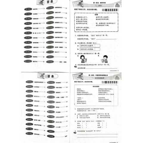 my-11134207-7rasf-m7xex24n6ghs5d