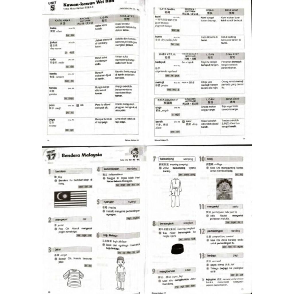 my-11134207-7rasf-m9jvw5lmbv1hbc