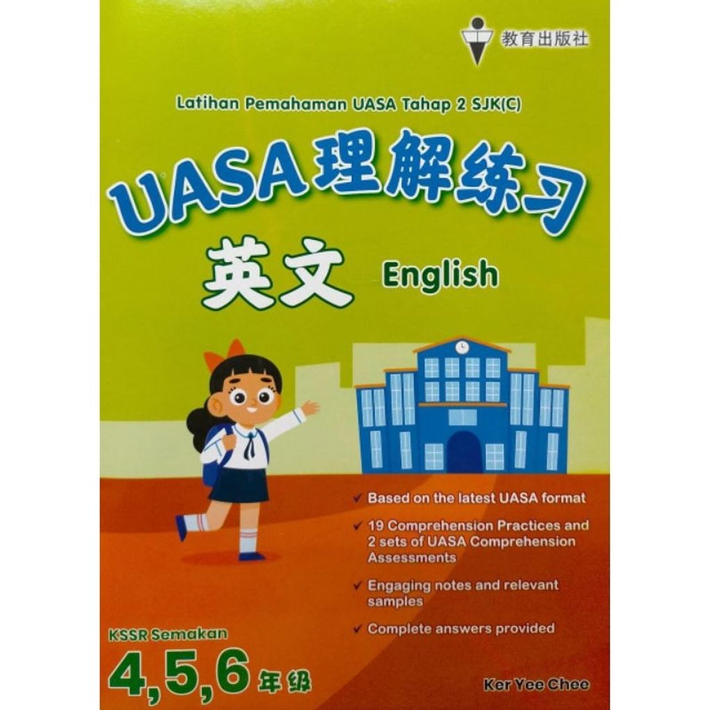 my-11134207-7r98t-lwpjwqio6oa85e