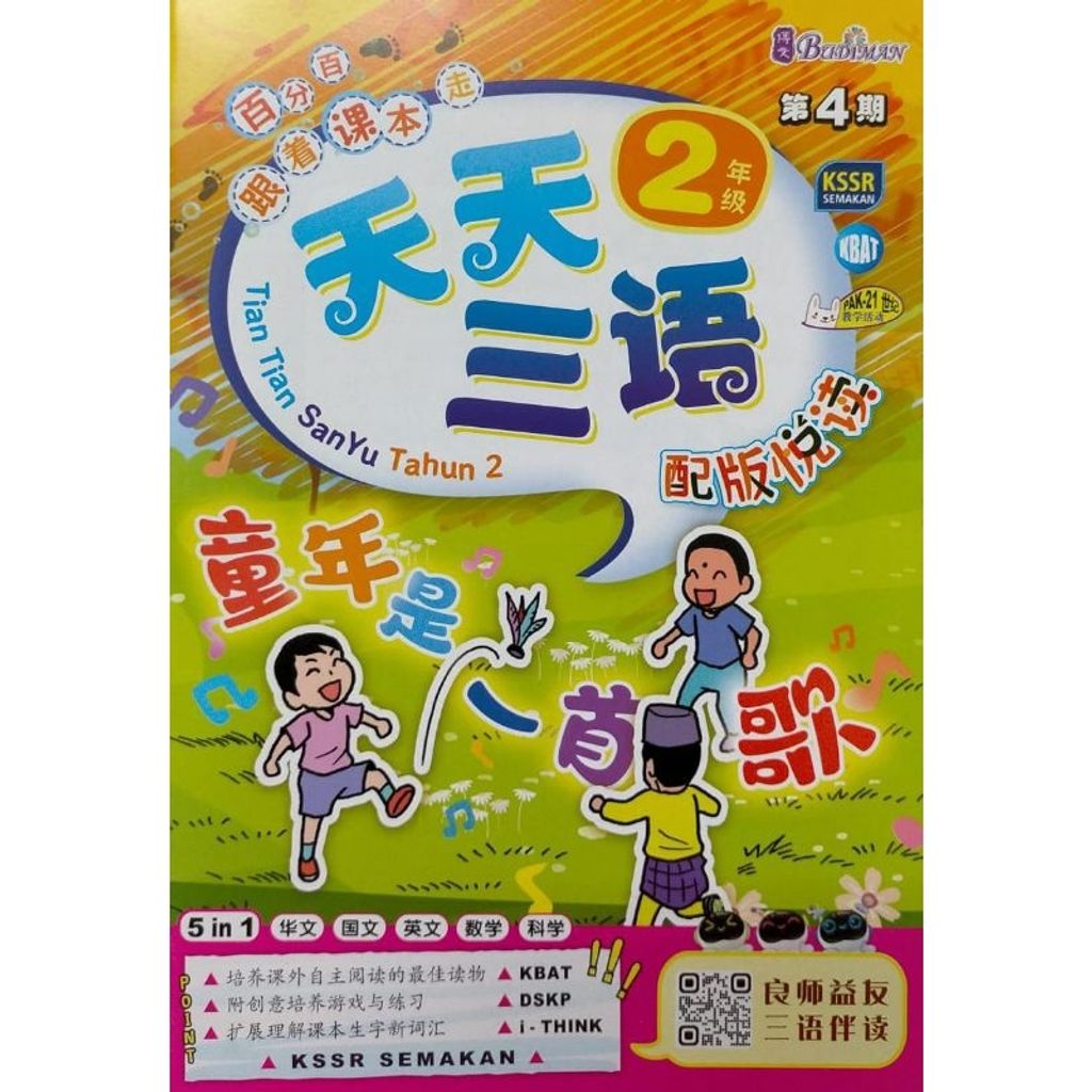 my-11134207-7r98t-lzvb44c72c0w1d