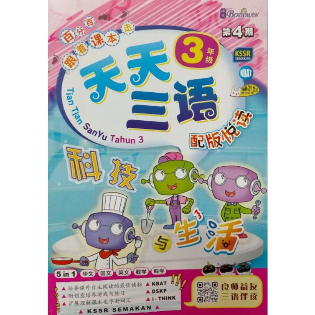 my-11134207-7r98x-lzvb44c73qlc5c