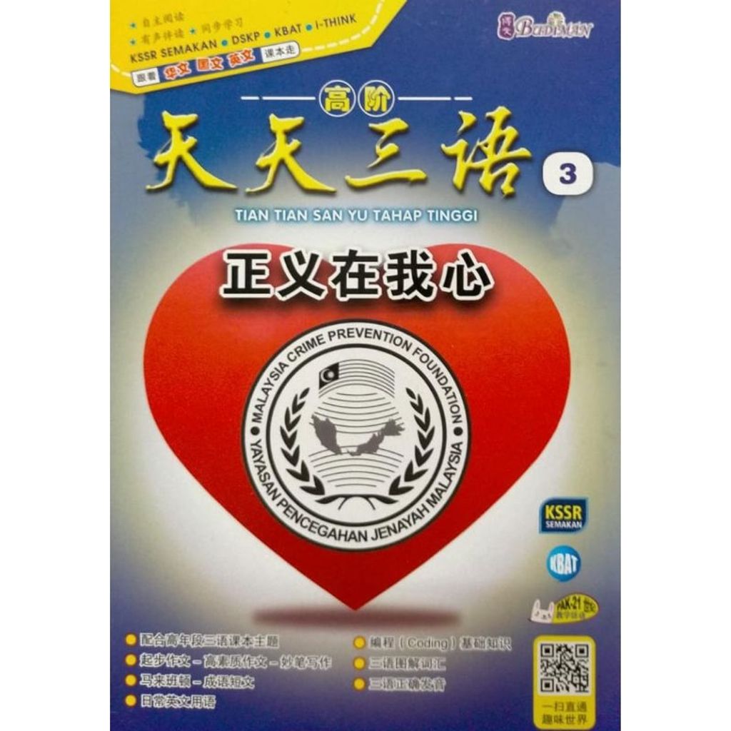 my-11134207-7qul6-licq3hldkg9v77