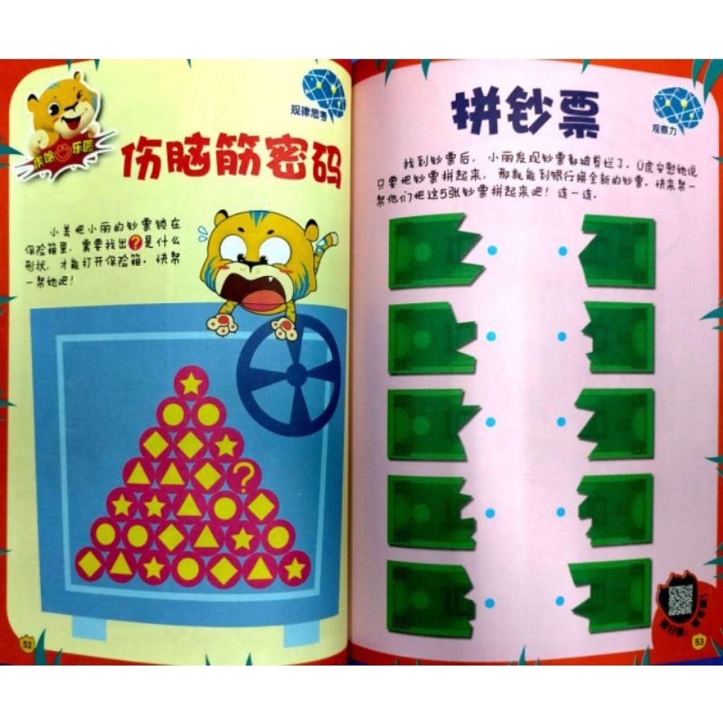 a32cd4f45e686bd20e7467f11e7f1ade
