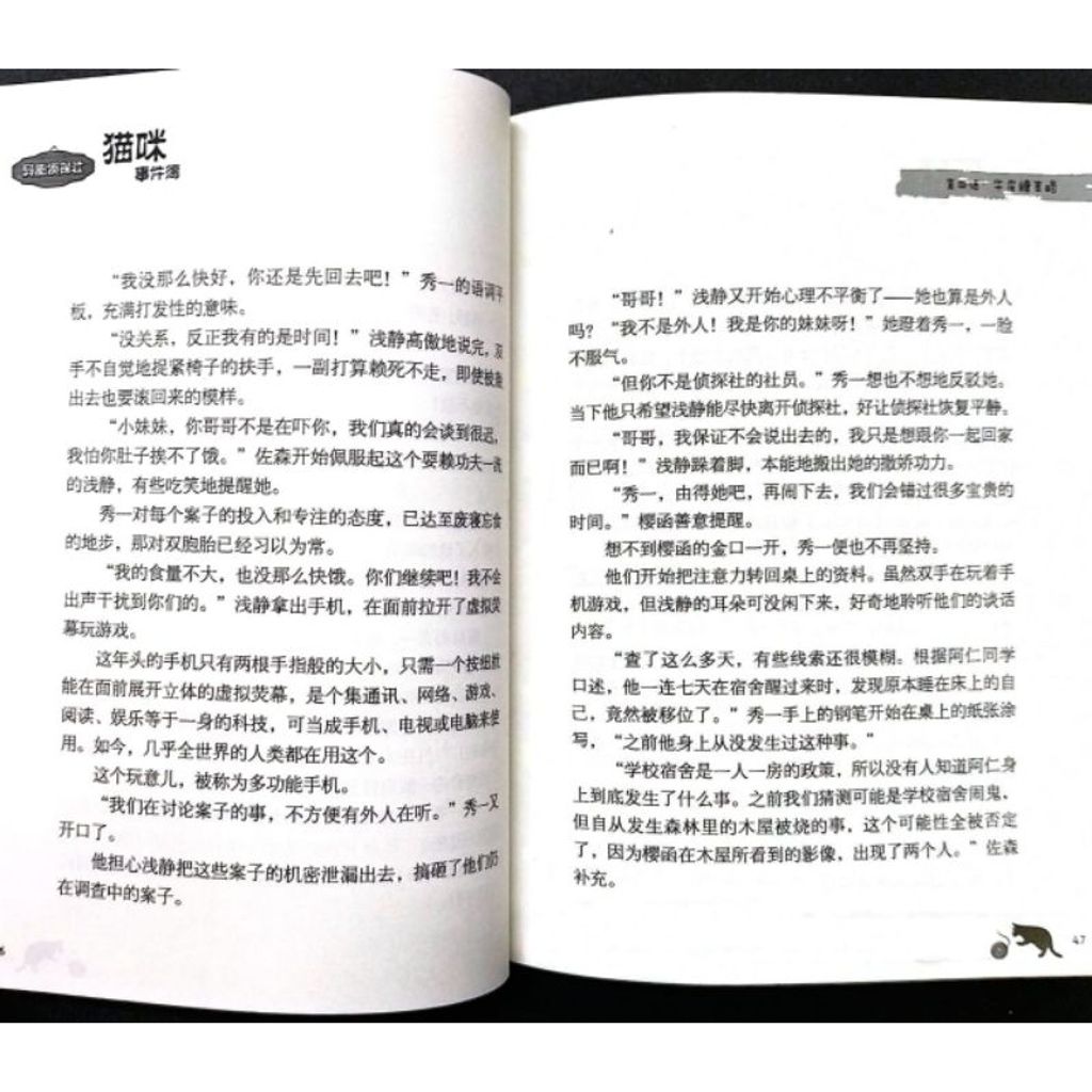my-11134207-7r98o-lz9vy6o9crxld3