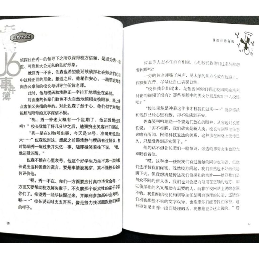 my-11134207-7r98v-lz9vy6o9jsrtca