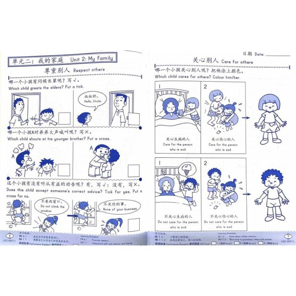my-11134207-7rask-m9ihqiqdub7871