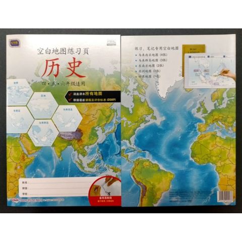 my-11134207-7quky-lfsdw49nom9688