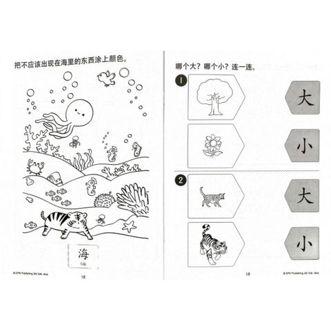 my-11134207-7rash-m9jx5m1zvxf6dc