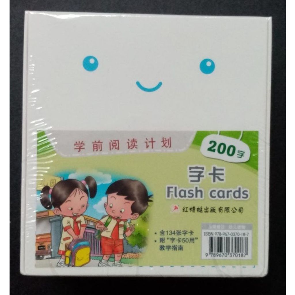 09cd90f0170d62f322640851216e56a0