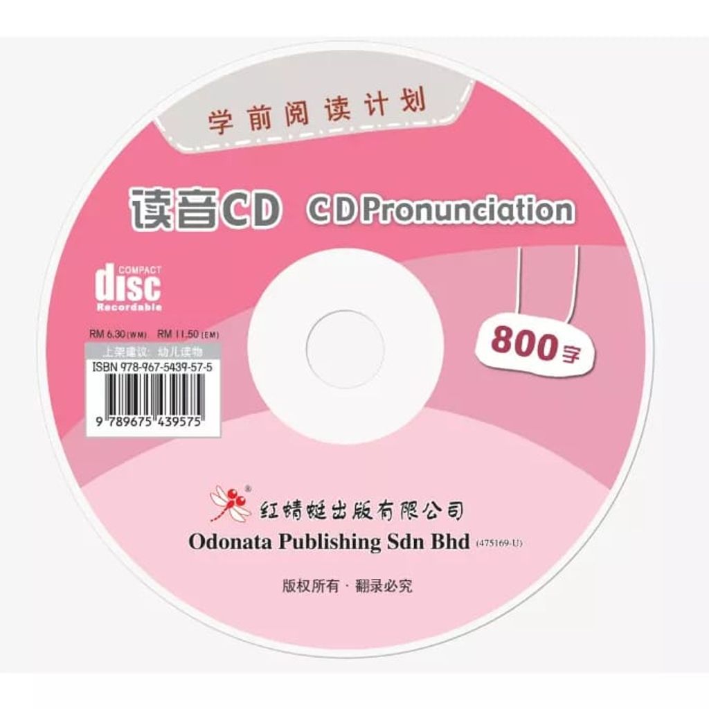 my-11134207-7qukw-lh31iszngo19e9