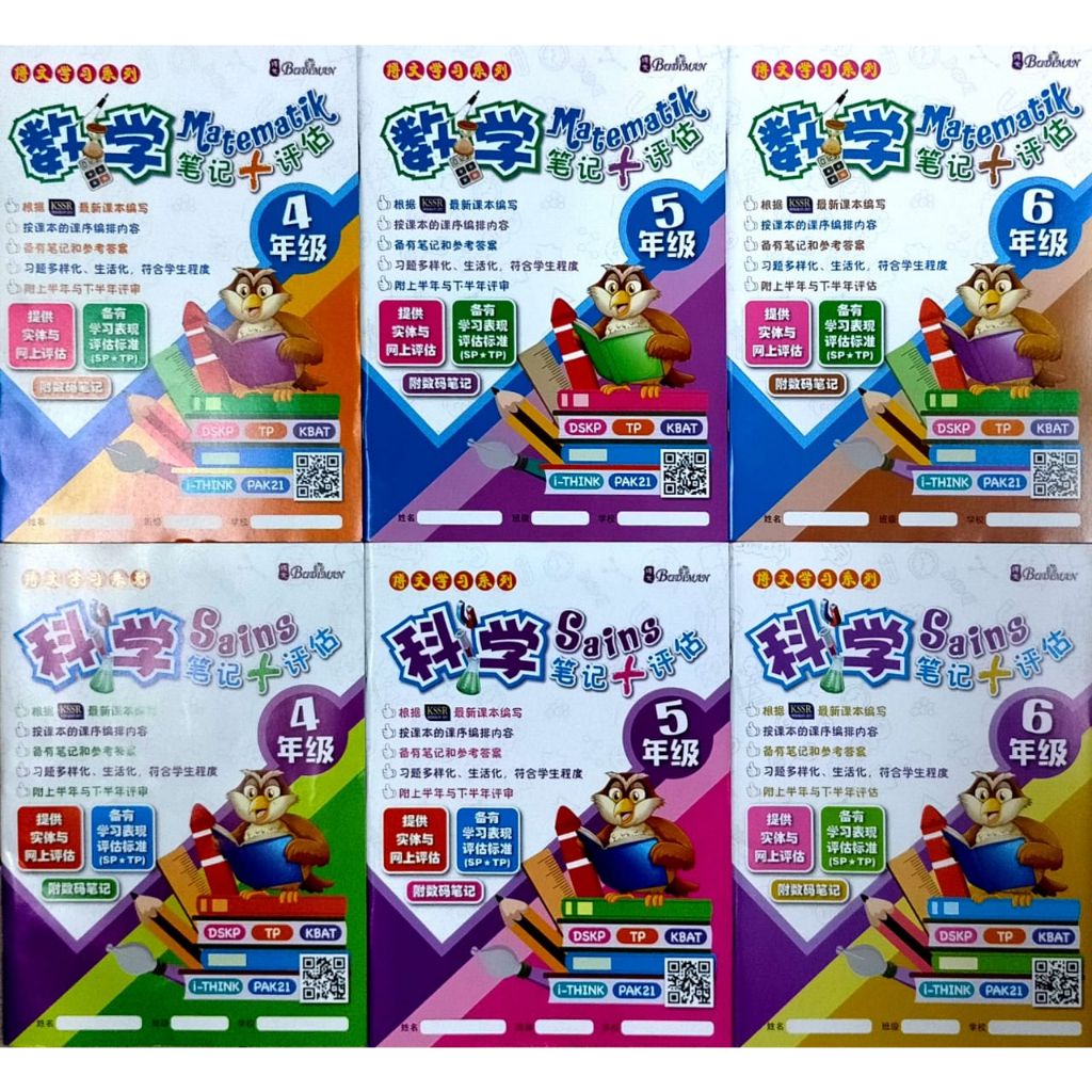 my-11134207-23010-0jw2bgwom8lvea