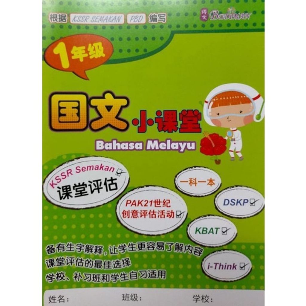 be55affb64d9d8d0b2667daa278ab38f