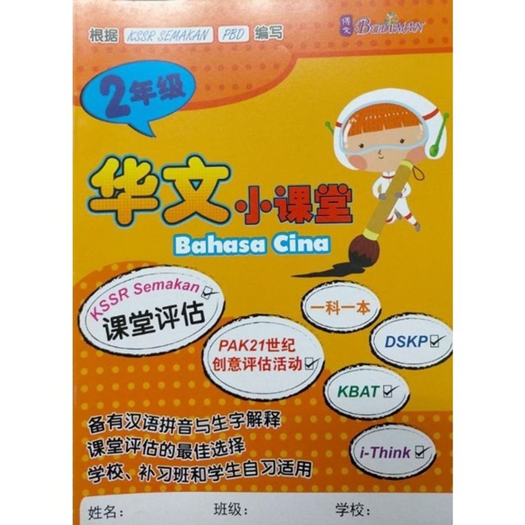 31f80ea7804dd5311c4340e43995c50a