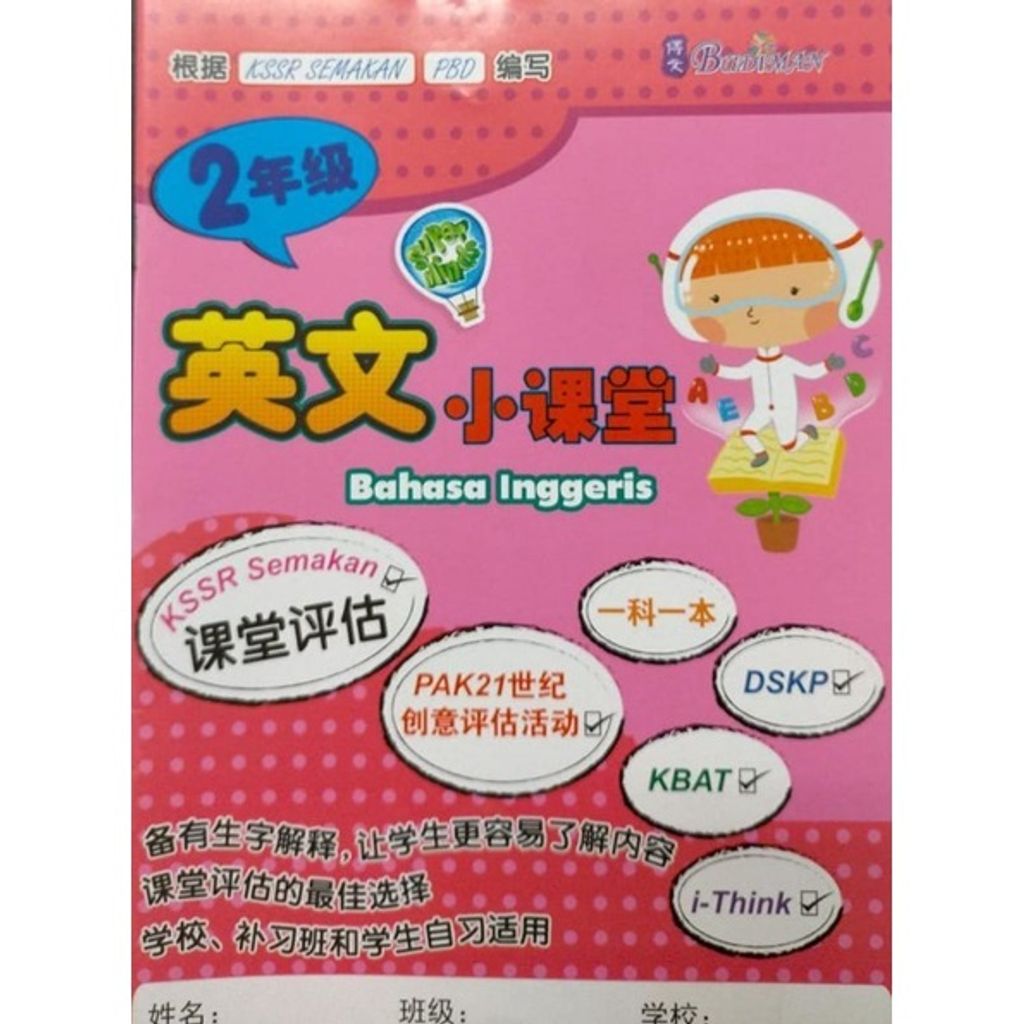 30062fc772a583f8fb0dff70022968a7