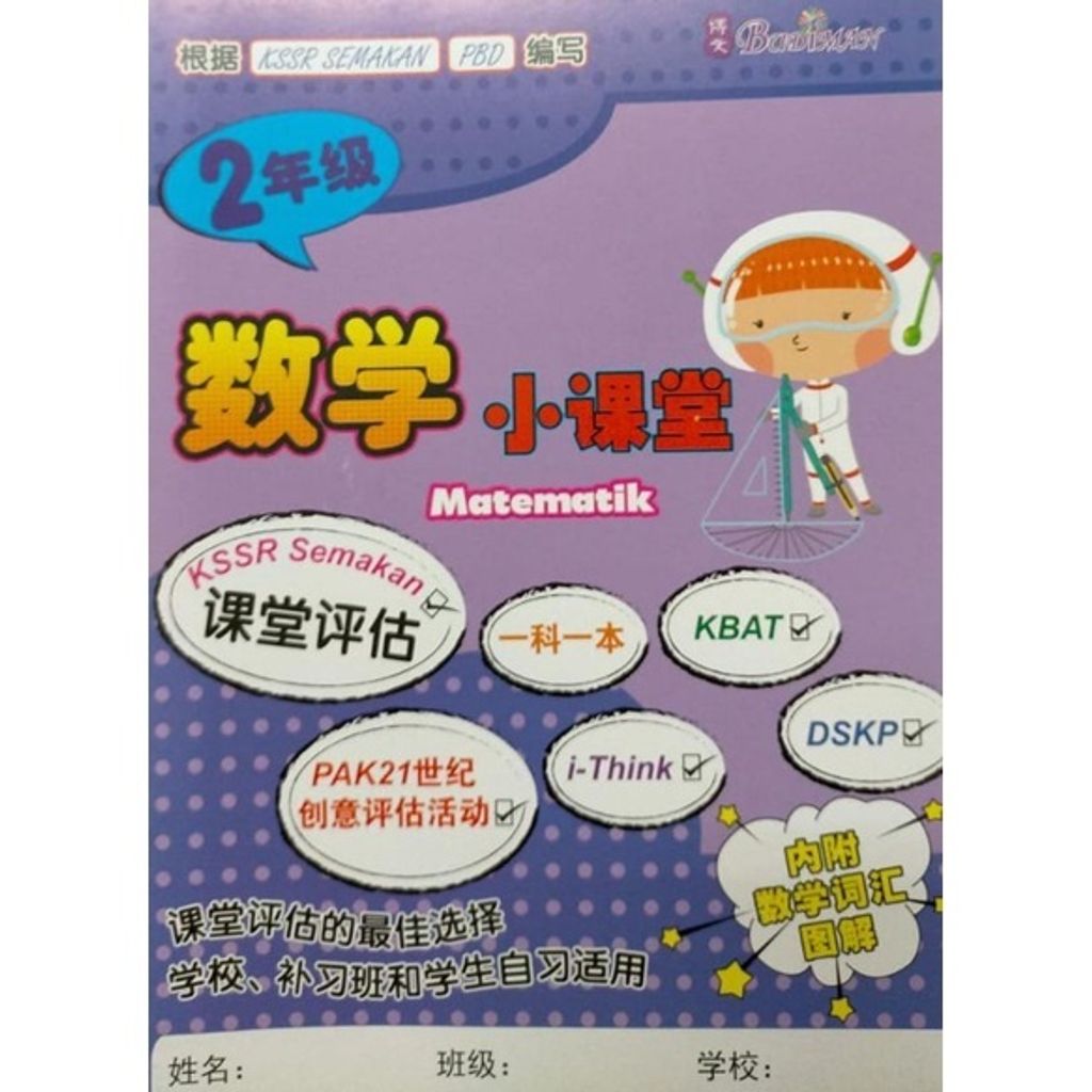 13f78c8d8308a6178b6eab9b099258cb