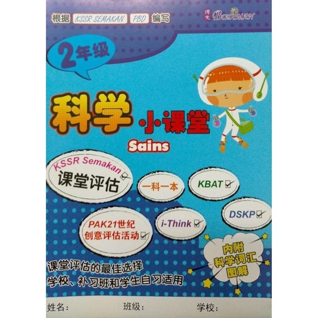 bfcbe6d25633266ea11123ac085bde7d