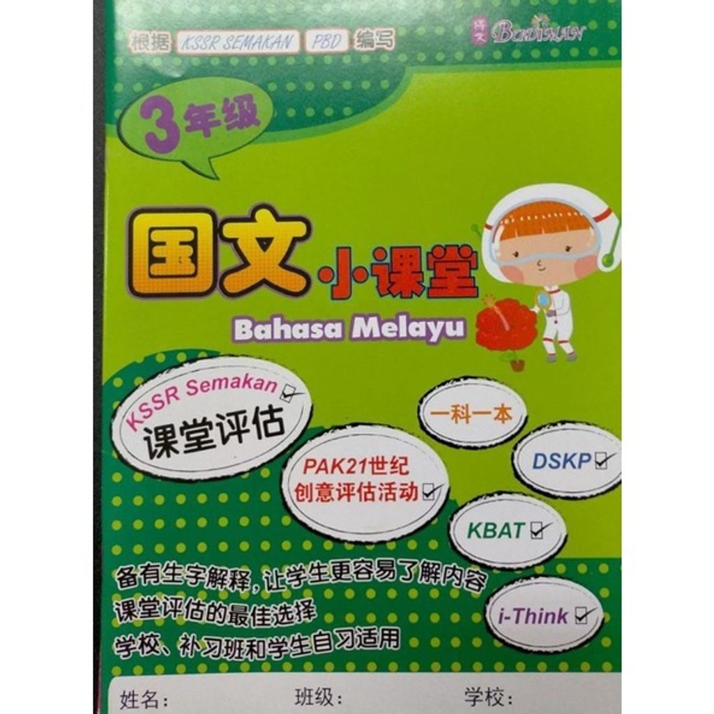 277b47a6b83a0c850ae88e02a760649b