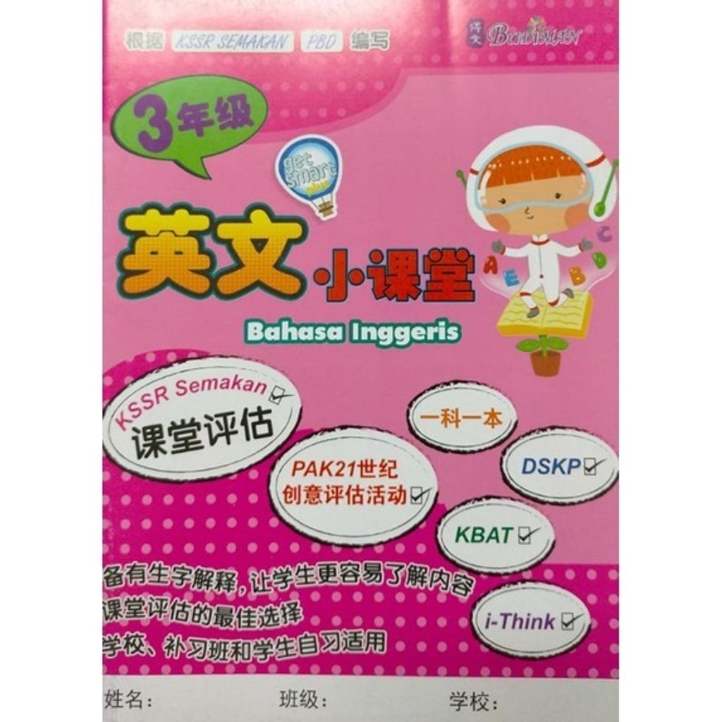 915c5e2bc7edaeec1c777d7608904643
