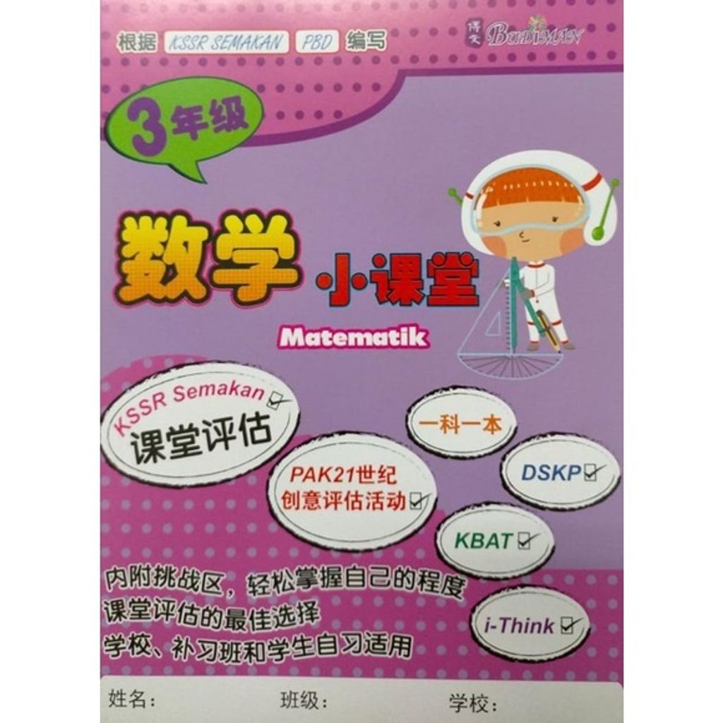 7bdb0655e8804665876aa9318ce84920