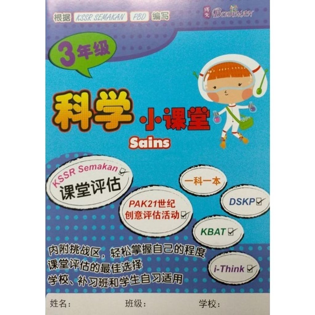 24e32edd387e63046632c3630fafa0d7