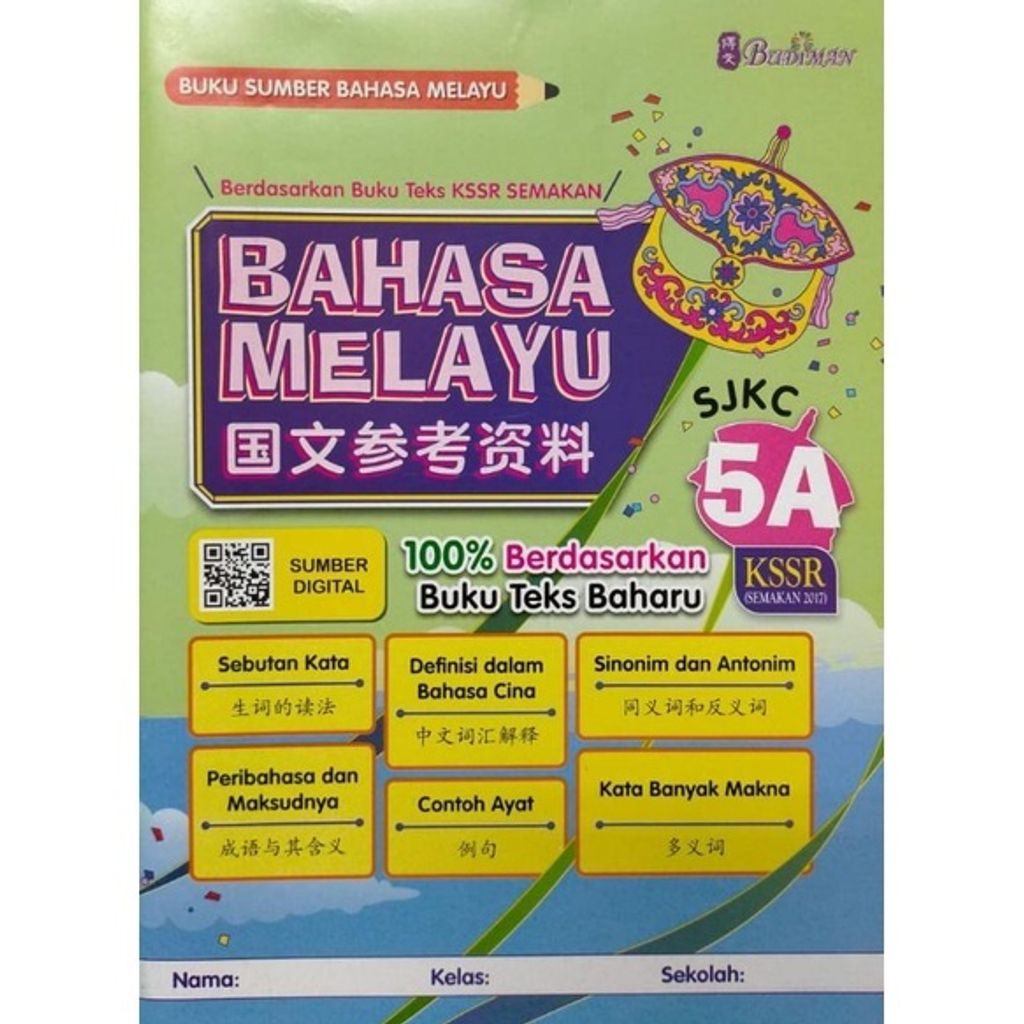 115ca1ae9a81b1670c36635ec146ece5