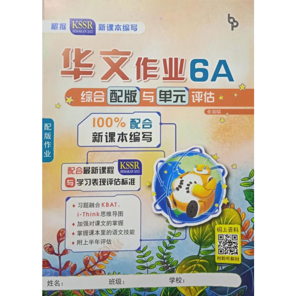 my-11134207-23010-poyqx6jvodmv55