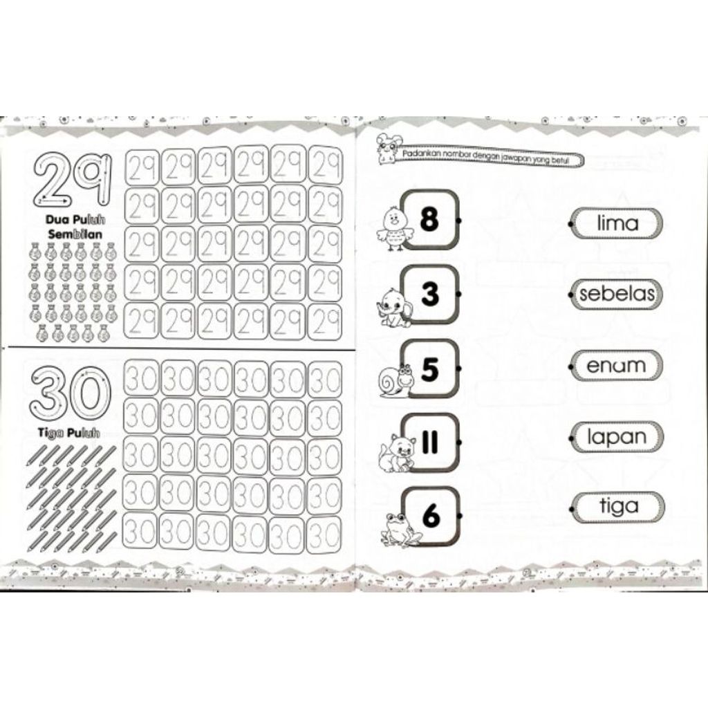 my-11134207-7rash-m9vd4x5vshr9ad