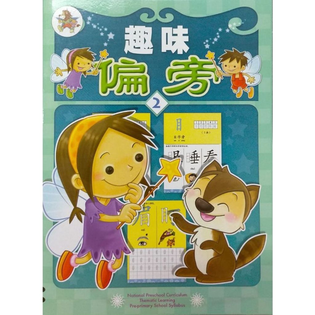 my-11134207-7r98v-lu8se7l5vk5p7e