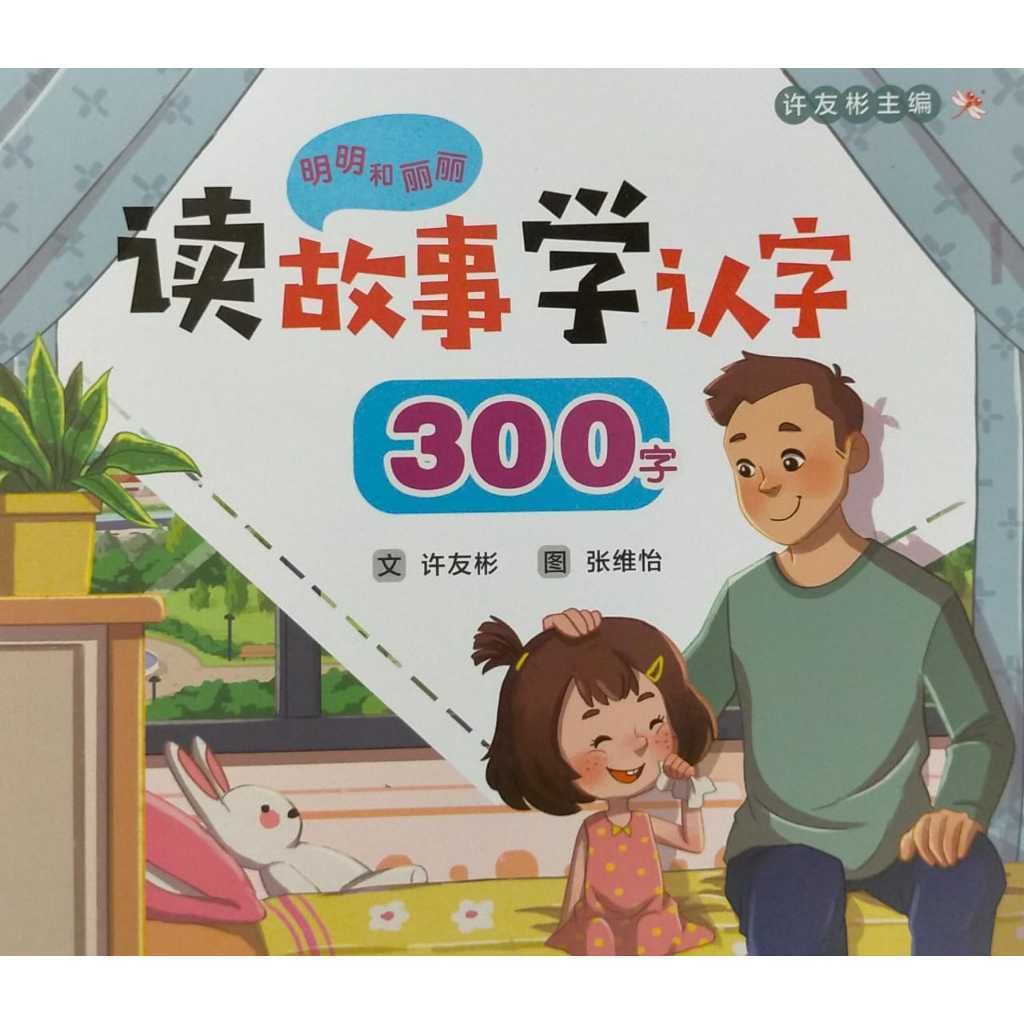 my-11134207-7r990-lvmrur06nyapcc