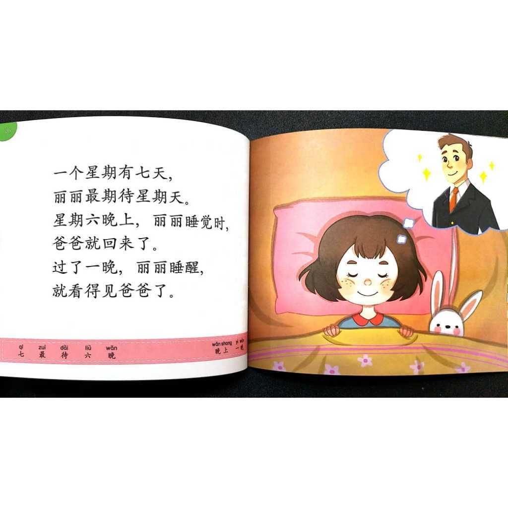 my-11134207-7r98s-lvmrl6tgniw15a