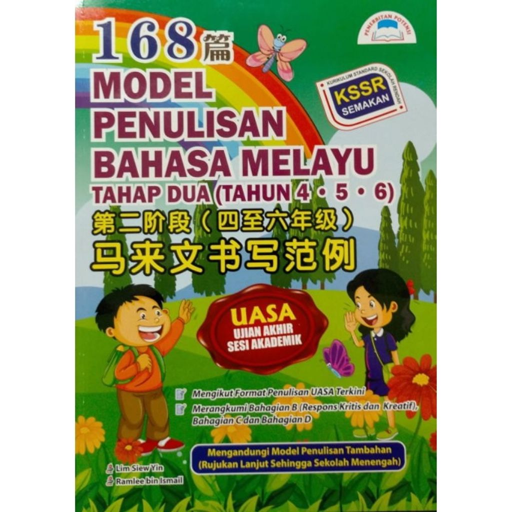 my-11134207-7r98w-lx9fopq4inai74