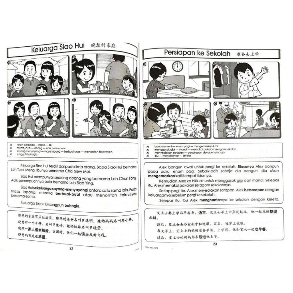 my-11134207-7r98o-lx9fopq48tbe47