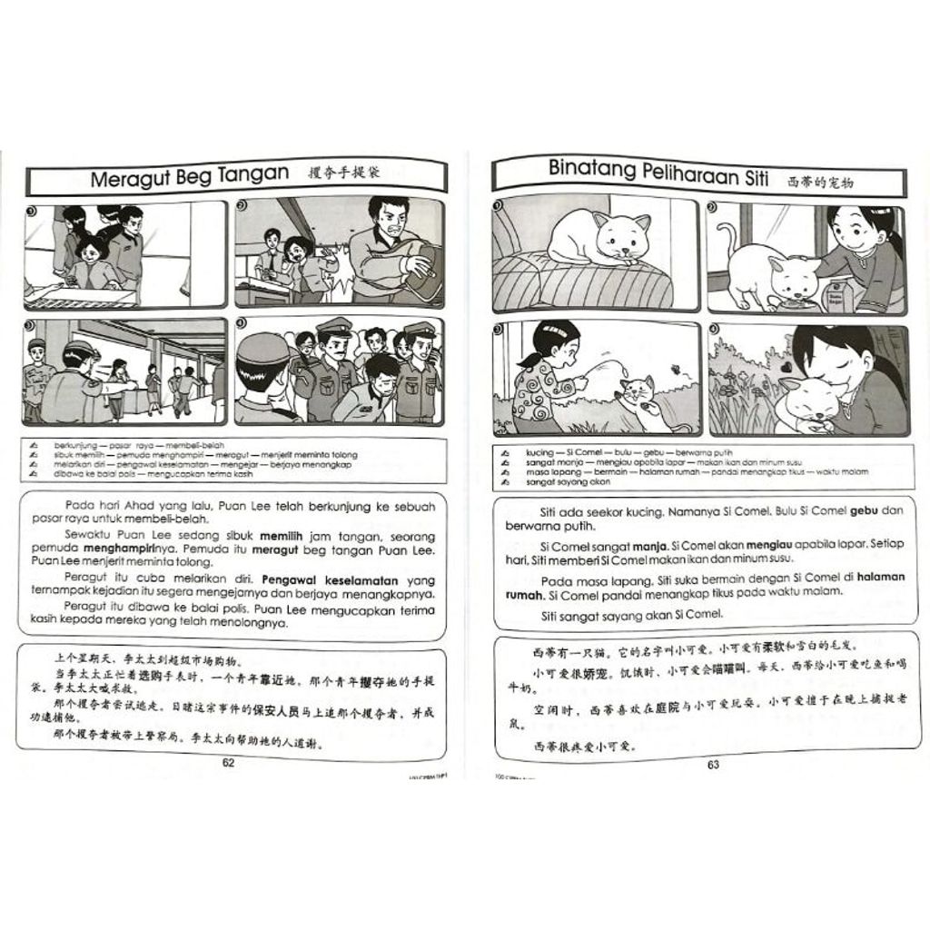 my-11134207-7r98s-lx9fopq4a7vued