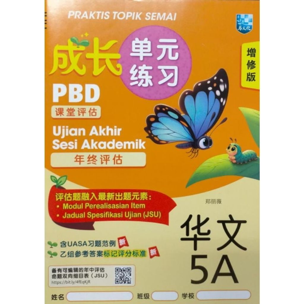 my-11134207-7rasf-m52d2gvmds6g1d
