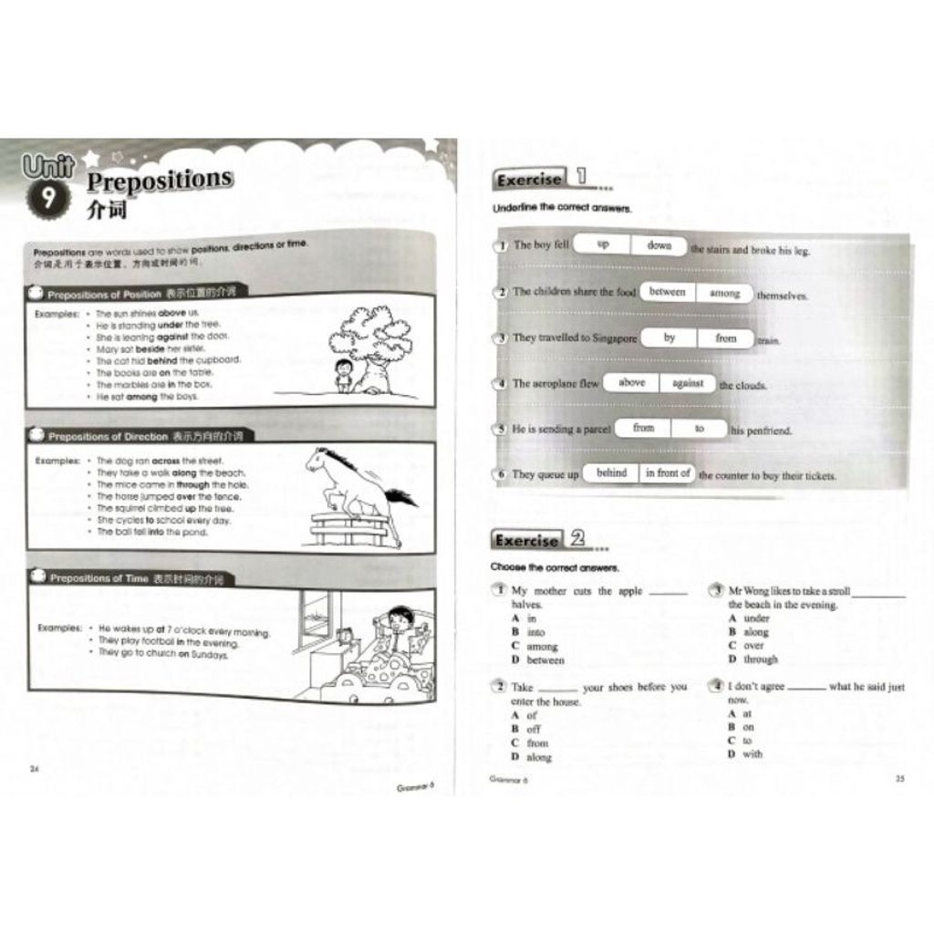 527acc2f4b203715ffb4065a8e2e7cf4